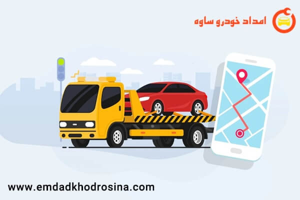 https://emdadkhodrosaveh.ir/author/emdadkhodrosina/
