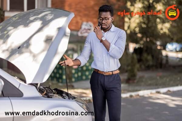 https://emdadkhodrosaveh.ir/author/emdadkhodrosina/