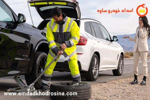 کمک رسانی به رانندگان در شرایط بحرانی