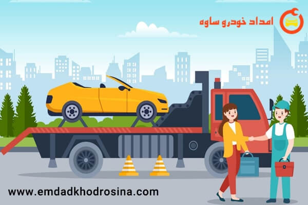 خدمات سریع و حرفه ای مکانیک های با تجربه
