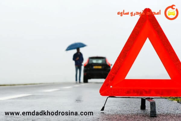 ارتباط آسان با متخصصان و تعمیرکاران امداد خودرو
