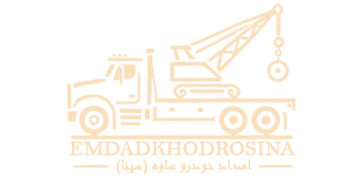 09127553918 | امداد خودرو ساوه | امداد خودرو ساوه همدان